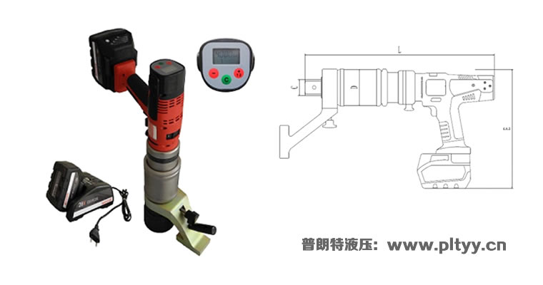 電動液壓扳手