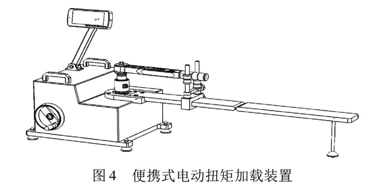 智能電動(dòng)扭矩扳手校準(zhǔn)裝置的制造與使用